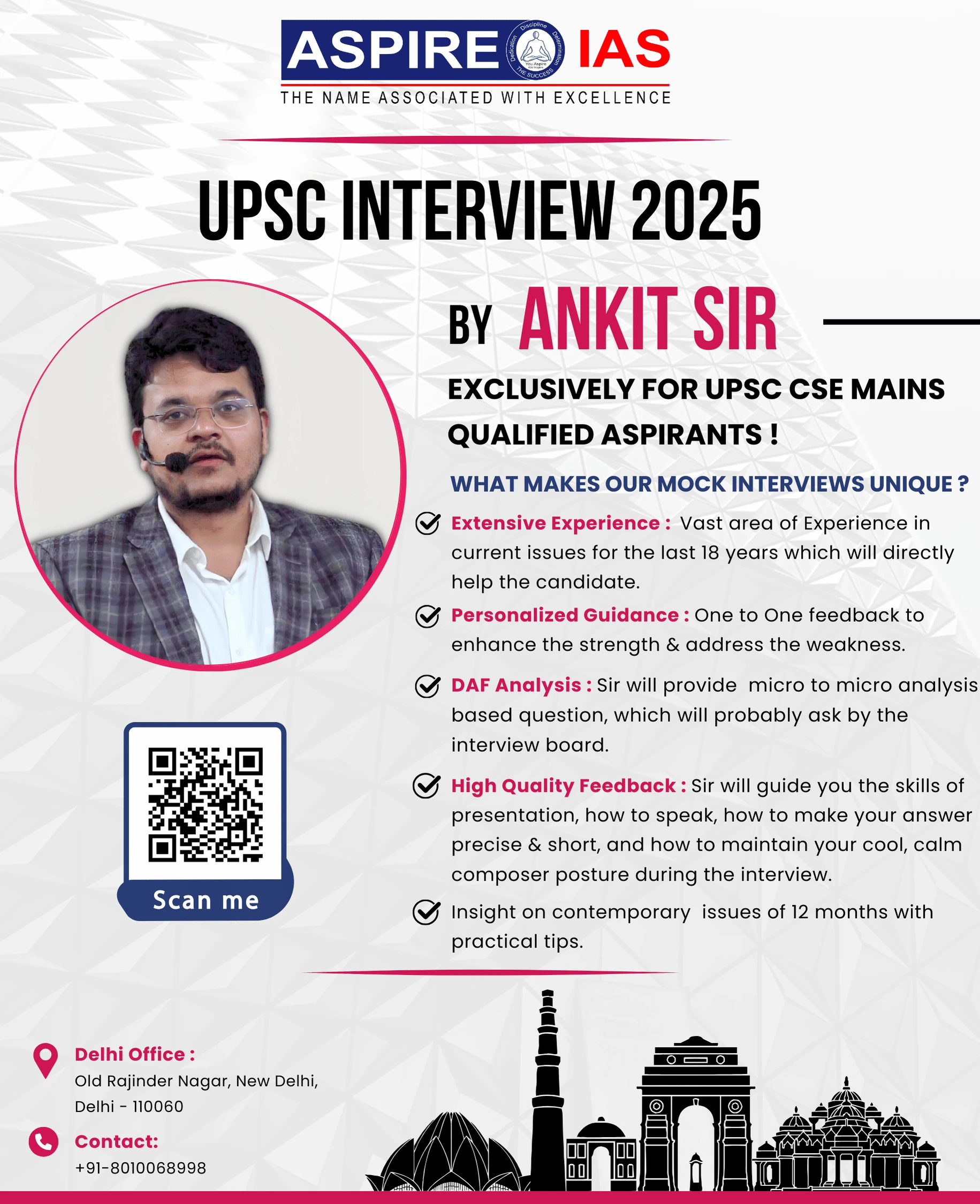 UPSC interview