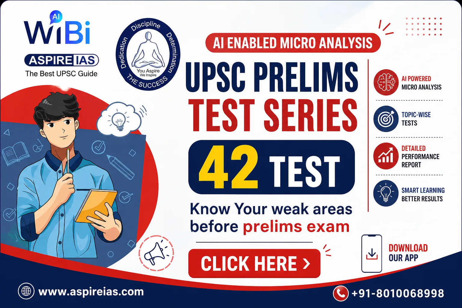 UPSC Prelims Test Series
