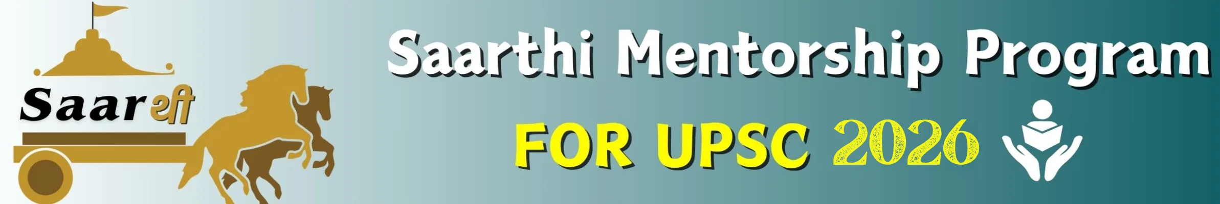 upsc sarthi mentorship programme