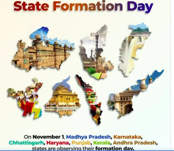 india premier ias institute