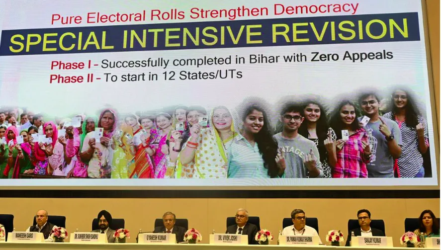 india premier ias institute