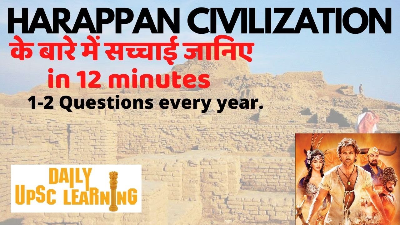 Harappan-Civilization